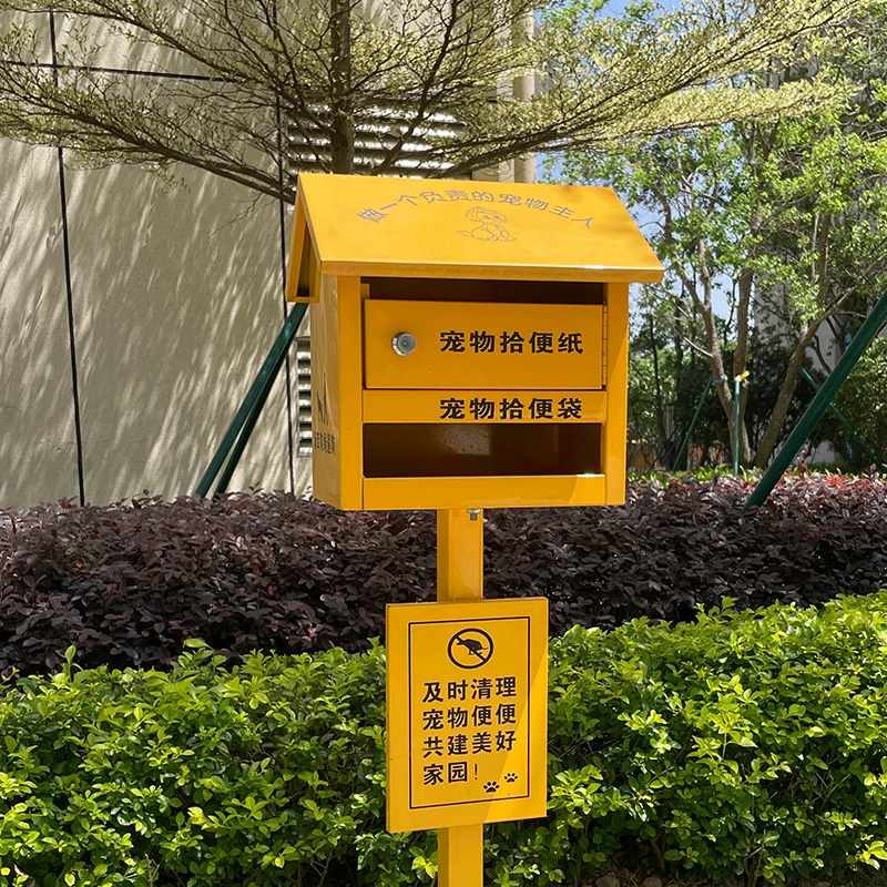 Environmentally Friendly Outdoor Pet Waste Box Pet Poop Collector Durable Galvanized Steel Design Prevents Rust Dog Waste Bins