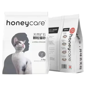 Factory Custom Self Cleaning Cat Litter Easy Clean Cat Sand Litter