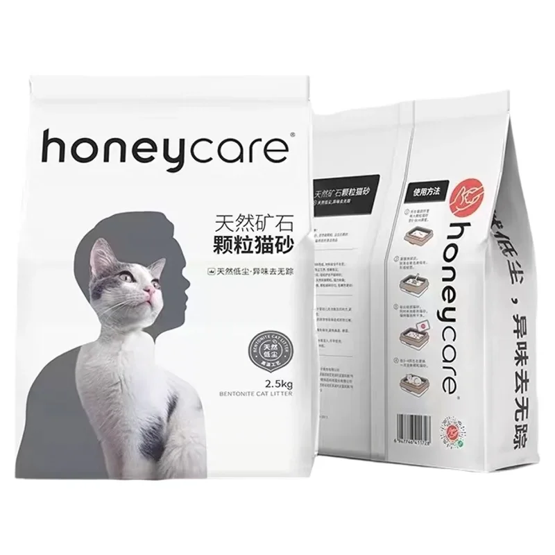 Factory Custom Self Cleaning Cat Litter Easy Clean Cat Sand Litter