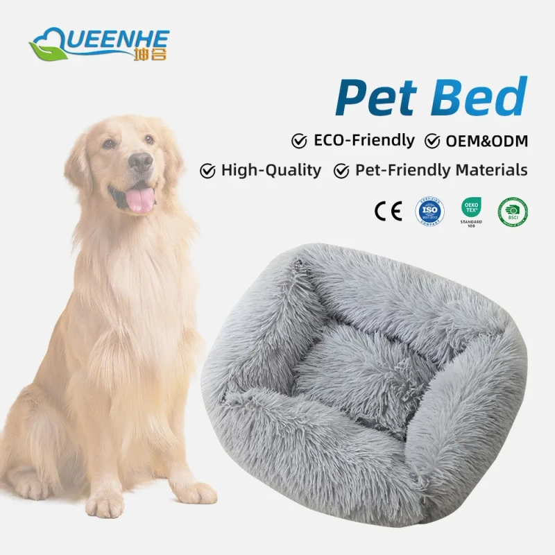 Factory Direct Deep Sleeping Cat Pet Kennel Long Hair Rectangle Puppy Plush Bed