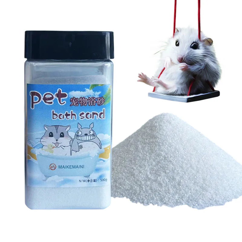 Factory Hamster Dry Cleaning Bath Sand Pet Shower Sand Natural and Nontoxic Bathing Sand for Small Pet Bath