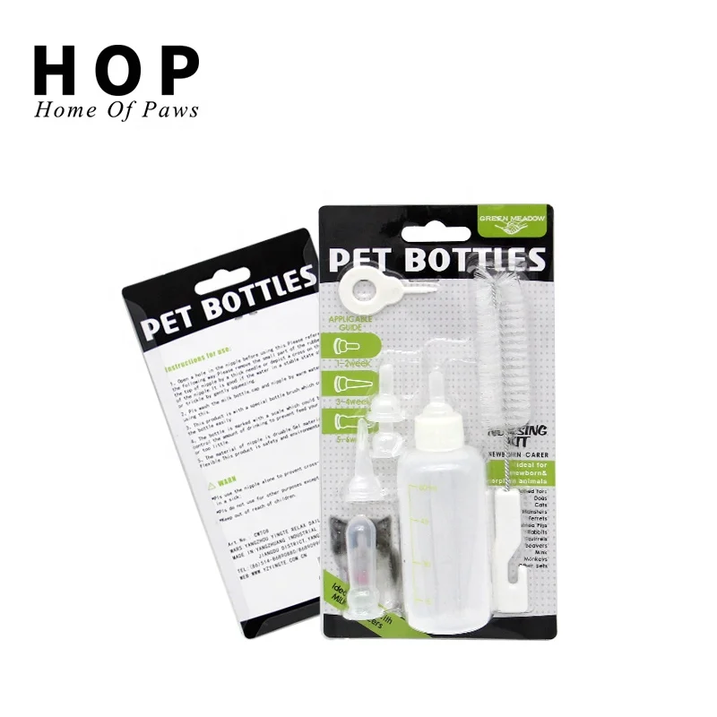 Factory LOW MOQ Puppy Pet Cat Dog Milk Feeding Bottle Pet Dog Nursing Bottle