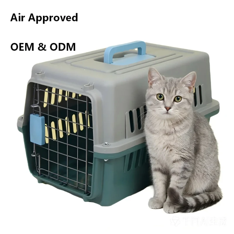 Factory Lightweight Breathable Pet Travel Carry Cage Portable Plastic Outdoor Airline Cage for Dogs Cats