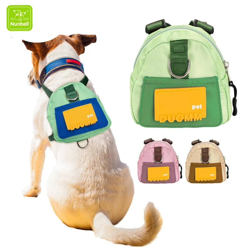Fashion Adjustable Dog Cats Solid Polyester Blend Backpack Factory Dog Treat Bag Carrier Outdoor Travel Walking Dog