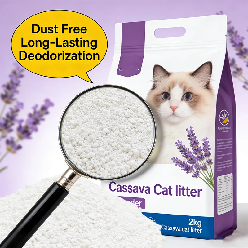 Fast Clumping Flushable Biodegradable Eco Friendly Cat Litter with Powerful Odor Control 99% Dust Free 2mm Pellet Cassava Sand