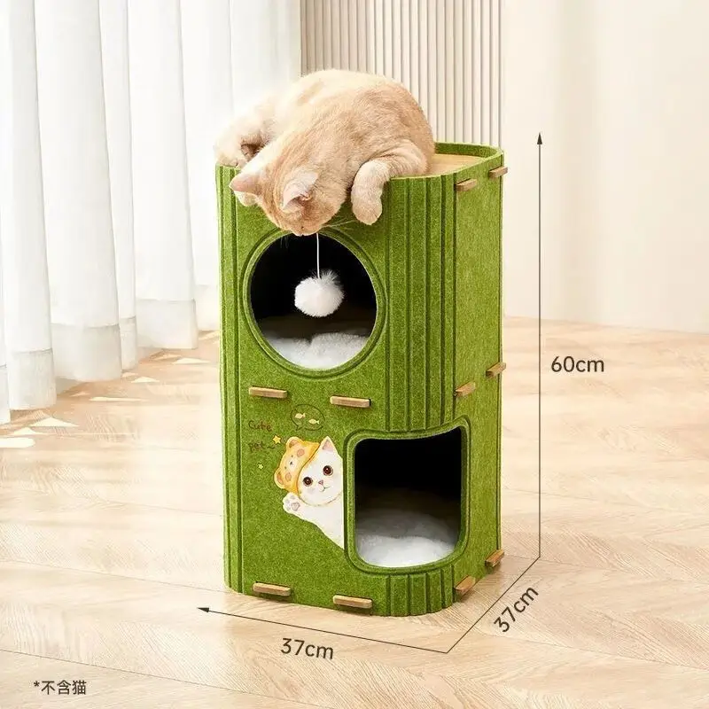 Felt Rectangle Cat Bed Cave Sofa Comfortable Breathable Portable Pet House Living Room All Seasons