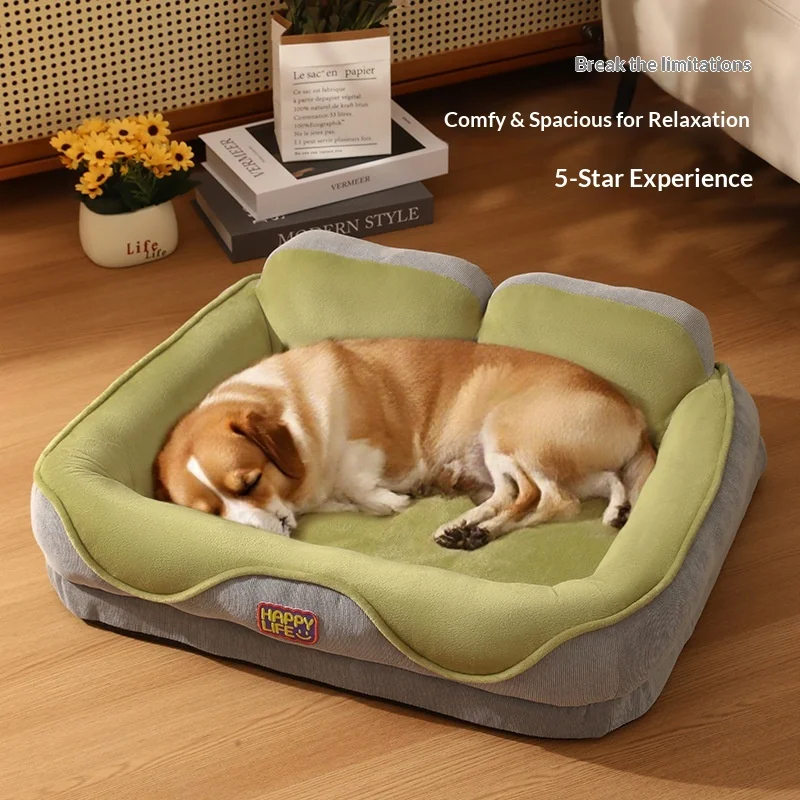 Four Seasons Universal Solid Thickened Neck Protection Pet Bed for Dog Cat with Warm Winter Bed and Pillow