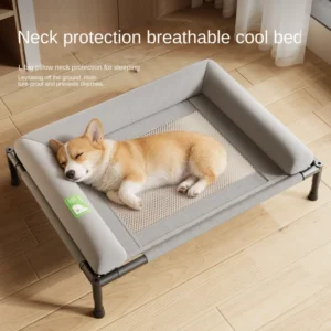 Four-season Universal Pet Camping Bed Detachable and Washable Dog Bed and Cat Bed for Summer Use