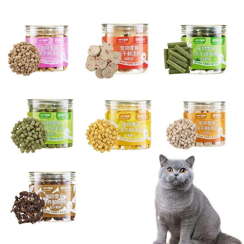 Freeze-Dried Pet Treats Universal for Cats & Dogs Assorted Variety Pack Pure Meat High Protein Training Reward Bulk