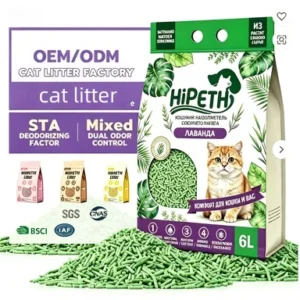 Green Tea Scented Tofu Plant Based Biodegradable Flushable Cat Litter Powerful Deodorizing 6kg