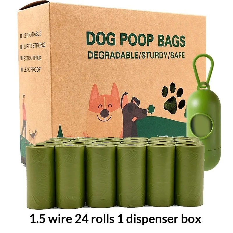 HDPE+EPI Strong Odor Control Disposable Dog Poop Bags Scented Thickened Biodegradable Portable Pet Waste