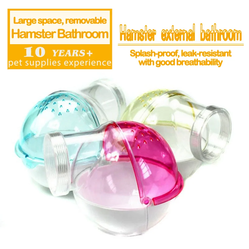 Hamster External Bathroom Sauna Room Acrylic Sand Bath House Tunnel Connects Most Cages for Gerbils Dwarf Hamsters Mice