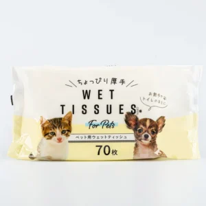 High Quality Pet Wet Wipes 70 PCS Cleaning Pet Mouth Nose Eyes