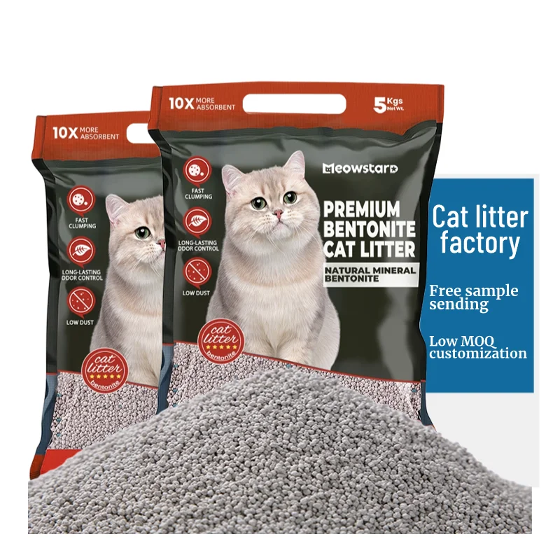 High quality Fast Agglomeration Lock the Odor Bentonite Sand Cat Litter Clumping Sodium Bentonite Cat Litter