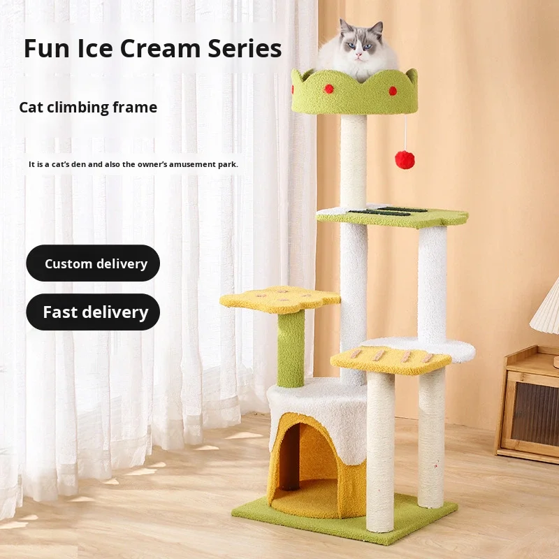 Ice Cream Pet Cat Trees Scratcher Cat Climbing Frame Modern Eco friendly Three layer Wood Cat Toys Custom