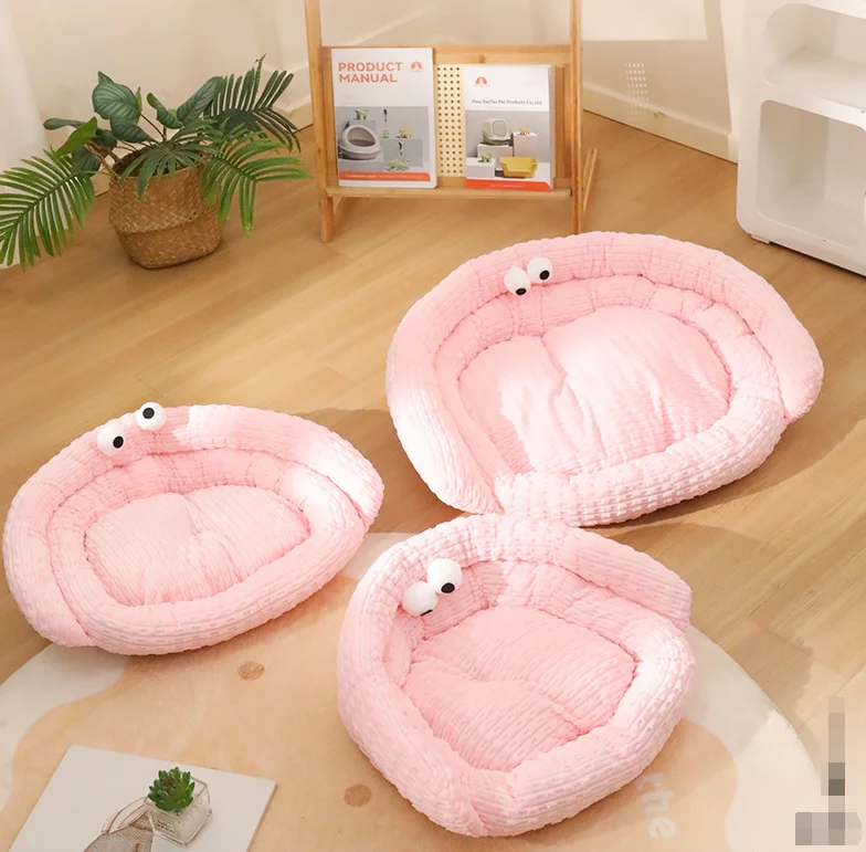 Indoor Large Pet Cushion High Quality Modern Dog Bed Comfortable Foldable Breathable Removable Washable Cat Dog Nest