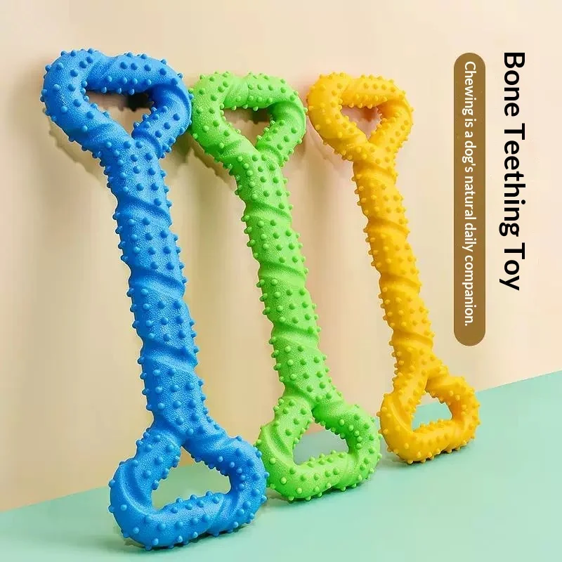 Interactive Eco-Friendly Material With Bayonet Ring Dog Bone Toy TPR Dog Toy Pet Squeak Toys