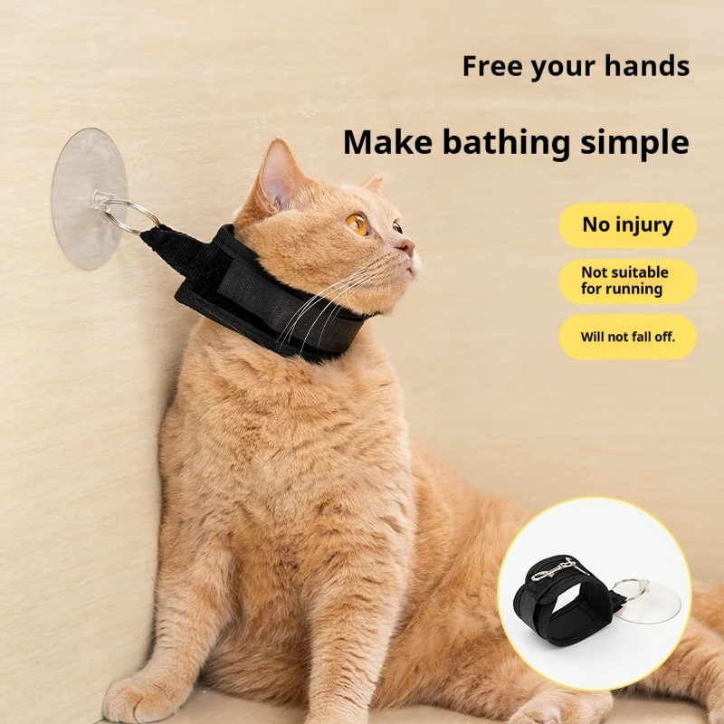 JOYING Dog & Cat Bath Fixing Device Anti Scratch Anti Fidgeting Pet Bath Tool Cat Dog Cleaning Supplies