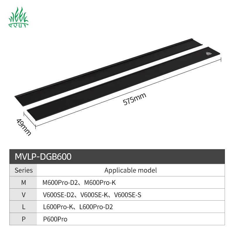 L600 Aluminium Alloy Aquarium Light Shade DGB600 for 60cm Fish Tank
