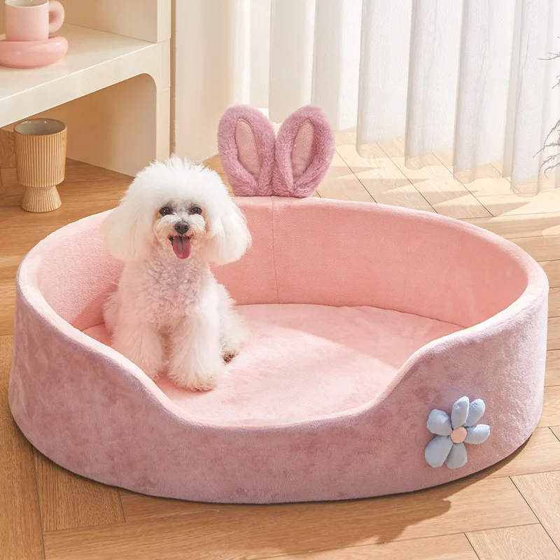 Large Dog Bed Washable Removable Round Rabbit Shape Princess Pet Bedding Indoor Dogs Cats Sleeping Beds