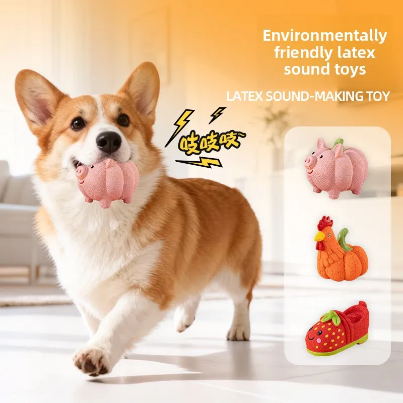 Latex Interactive Chew Toy Teeth Cleaning Anxiety Animal Dog Cartoon Latex Toy Puppy Self Relief Boredom Pet Squeak Toys
