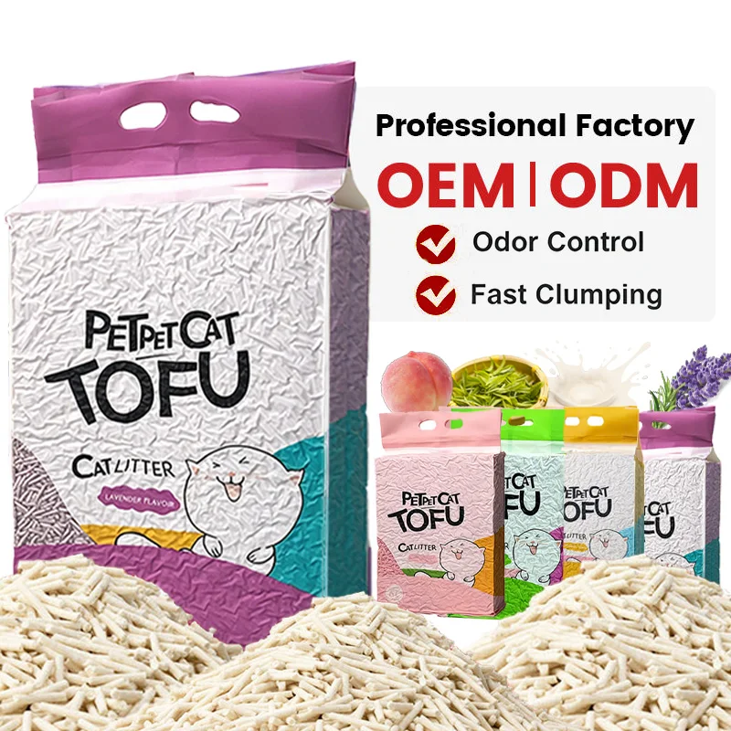 Lemon Scent Fast Clumping Supplier Premium Plant Dust Free Cat Litter 2mm Stripe Shape Eco Clean Tofu Cat Litter