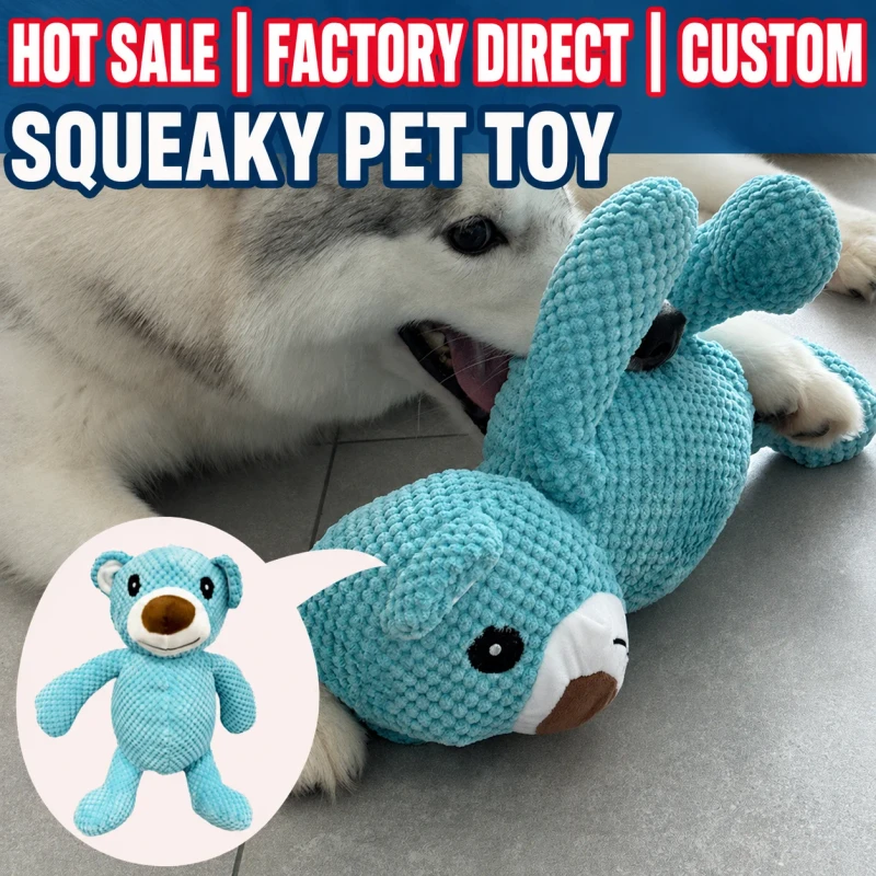 Lovely Squeaky Pet Toy Tug Resistant Interactive Safe Material Dog Toy Boredom Relief Training Toy for Dog Durable