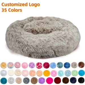 Luxury Boucle Pet Accessories Cartoon Soft Plush Comfortable Calming Detachable and Washable Donut Round Pet Dog Cat Beds