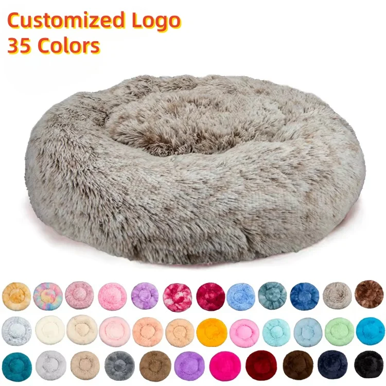 Luxury Boucle Pet Accessories Cartoon Soft Plush Comfortable Calming Detachable and Washable Donut Round Pet Dog Cat Beds