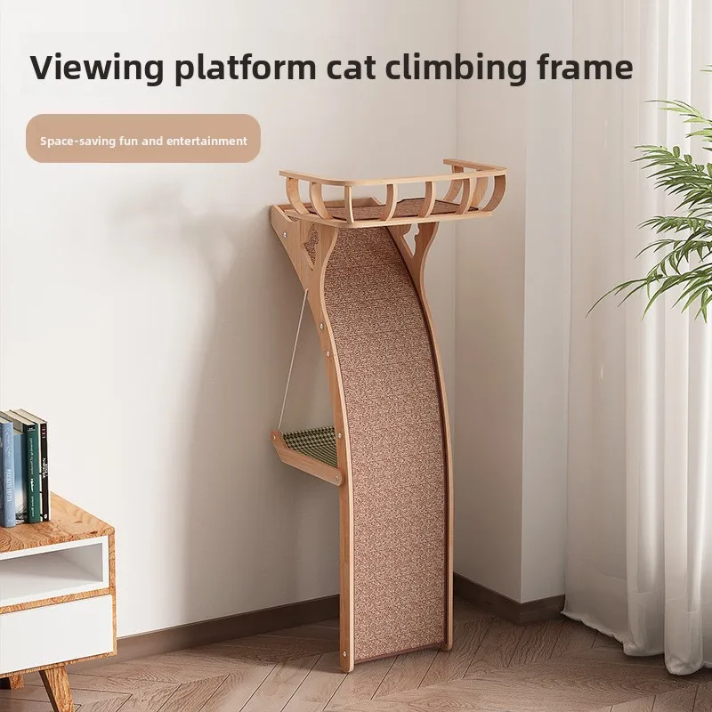 Luxury Modern 2 Level Cat Tree Integrated Sisal Scratching Board Observation Deck Natural Wood Space Saving