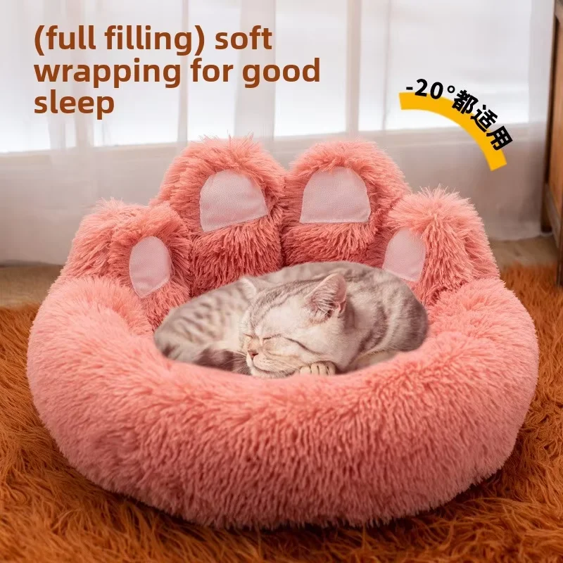 Luxury Pet Bed Durable Washable Large Bear Paw Round Thick Warm Plush Comfortable Anti Slip Dog Cat Bed Cute Pet Mat