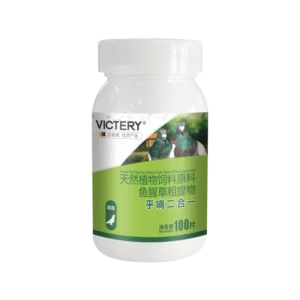 Made China Flying Pigeon Bird Health Care Supplement Vitamins Minerals Plant Extracts Fast Absorption Supplements Powder