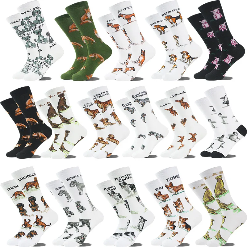 Manufacturer White Printed Cute Trendy Pet Animal Puppy Dog Pig Penguin Unisex Socks