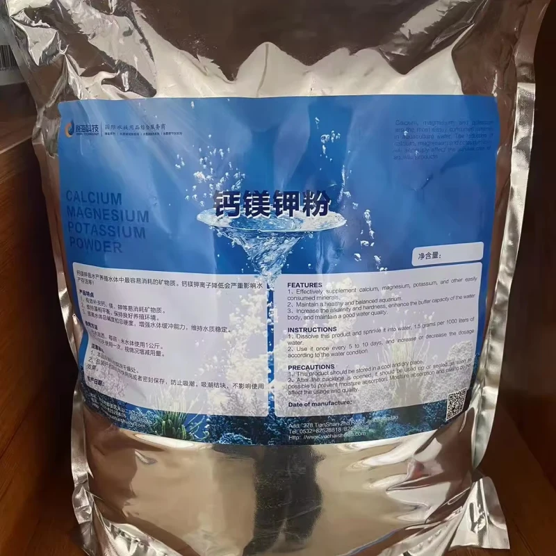 Marine Aquarium Accessories for Shrimp Crab Farm Aquaculture Calcium Magnesium Potassium Powder