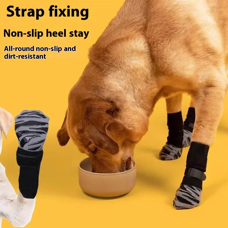 Medium and Large Dogs Indoor Pet Socks Non Slip Anti Scratch Anti Dirt Dog Shoes with Mute Feature Solid Pattern Winter Socks
