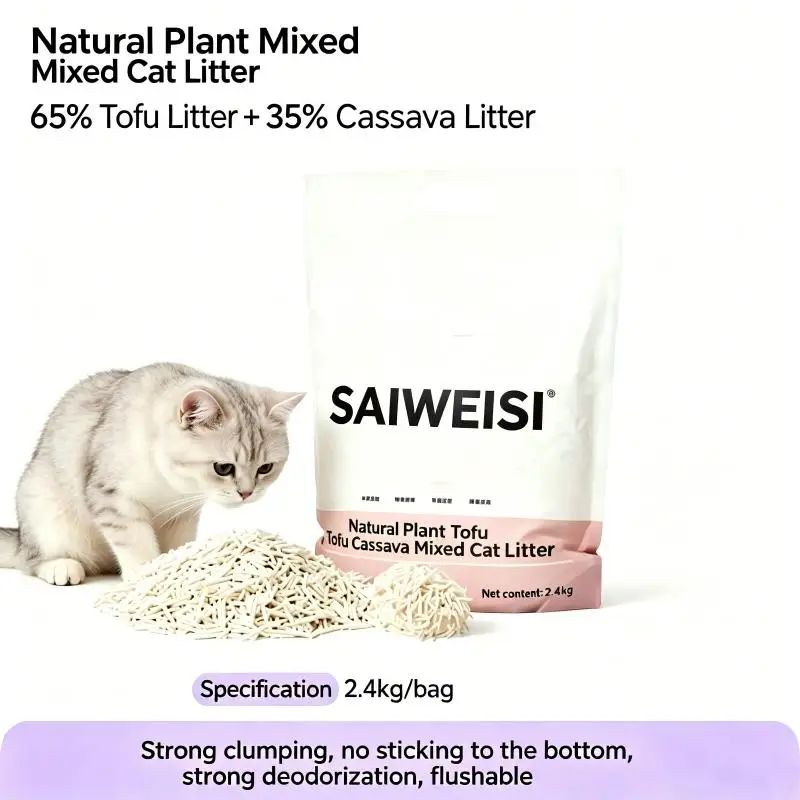 Mixed Cat Litter Eco Friendly Dust Free Fast Clumping Odor Control Biodegradable Flushable Cat Litter