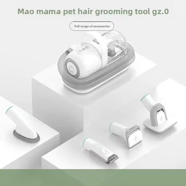 Multi-functional Pet Grooming Tool Gz.0 with Vacuum Suction Professional Cat Hair Clipper & Deshedding Brush Kit