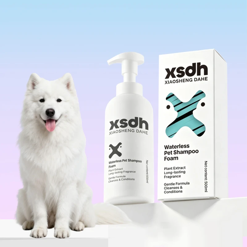 Multifunctional Waterless Dog Cat Pet Hair Dry Cleaner Foam