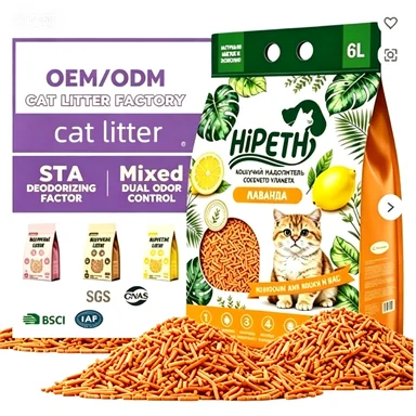 Natural Plant Tofu Biodegradable Cat Litter Fast Clumping Flushable Low Dust Deodorizing Odor Control 6kg