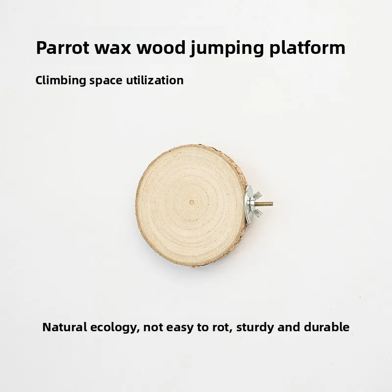 Natural Wax Wood Round Platform for Bird Cages Durable Jumping Stand Parrot Accessories Pack