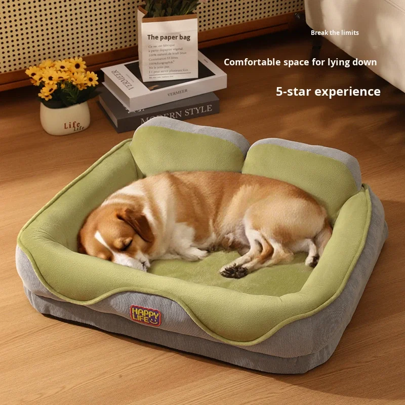 New Arrival Eco friendly Cloth Dog Cat Bed Heightened Thickened Backrest Pillow Neck Protection Removable