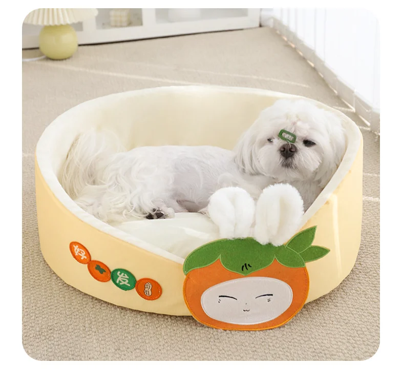 New Creative All Seasons Universal Cat Dog Nest Bed Soft Comfortable Durable OEM ODM Removable Washable PP Portable Pet Bed