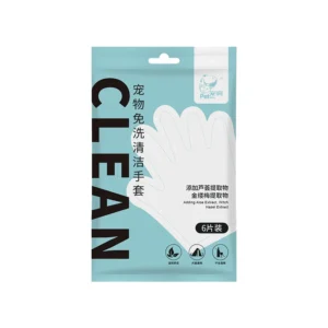 New Design Pet Cleaning Products Disposable Pet Dog Bathing Grooming Cleaning Gloves