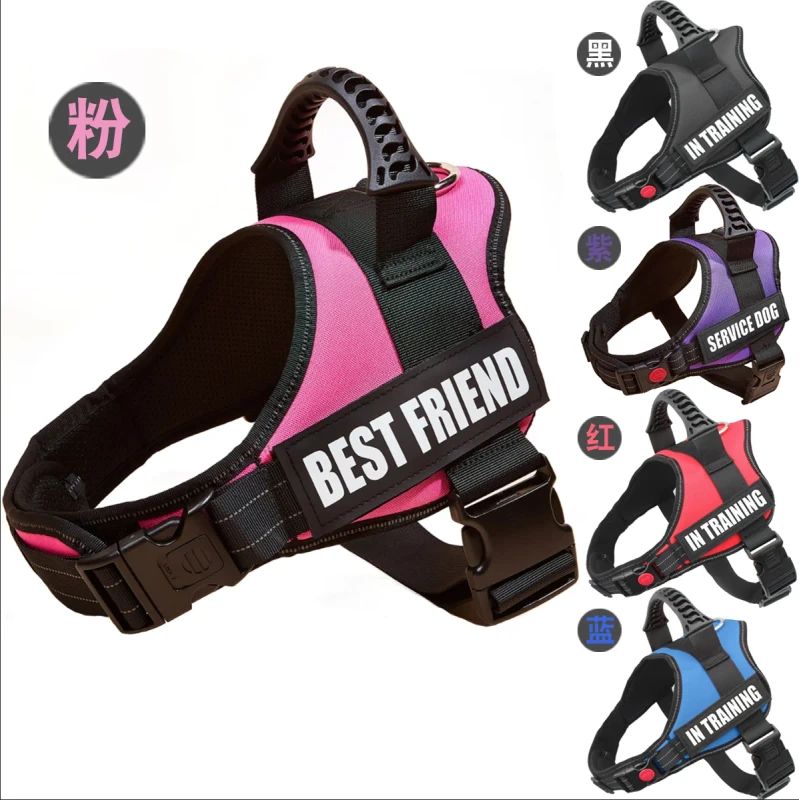 Nylon Service Dog Training Harness with Buckle Closure