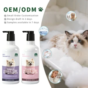 OEM ODM Dog Shampoo Specific Effect Care Pet Shower Gel for Pets Smooth Hair and Fragrance Pet Bath Supplies