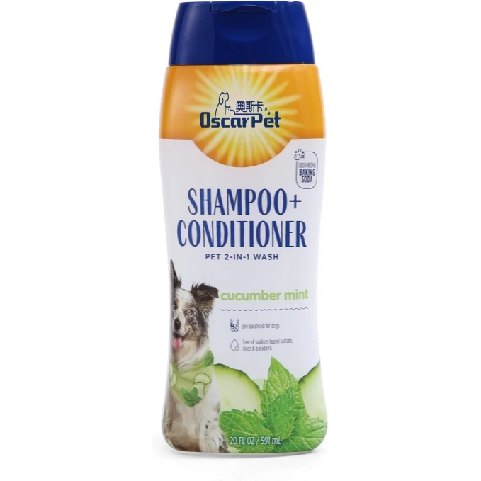 OEM ODM Dog Shampoo and Coat Wash for Hydrating Cleansing and Adding Shine for Pet Grooming and Cleaning Products