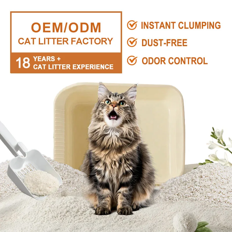 OEM ODM Flushable Cassava Cat Litter Strong Absorbent 100% Natural Eco-friendly Cat Litter Plant-Based for Cats