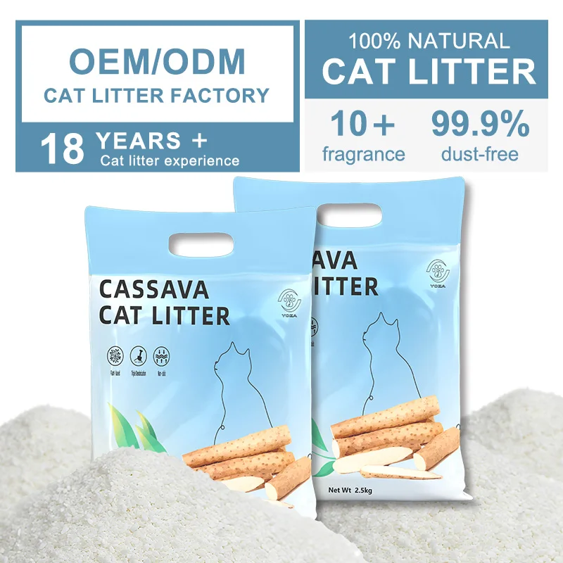 OEM ODM Highly Adsorbent Cassava Cat Litter 1.25kg 2.5kg China Factory Low Price