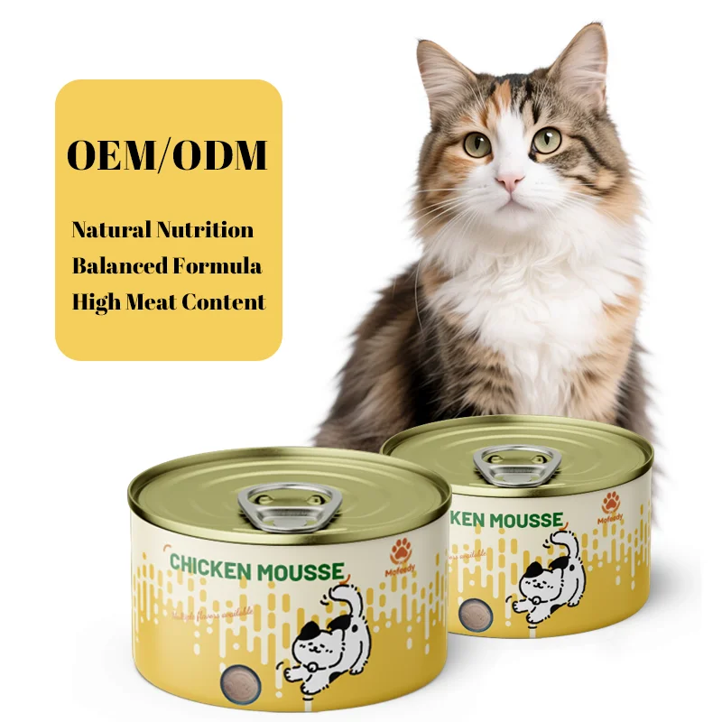 OEM ODM Wet Food Chicken Canned Meat Chunk Jelly Mousse for Cats and Dogs