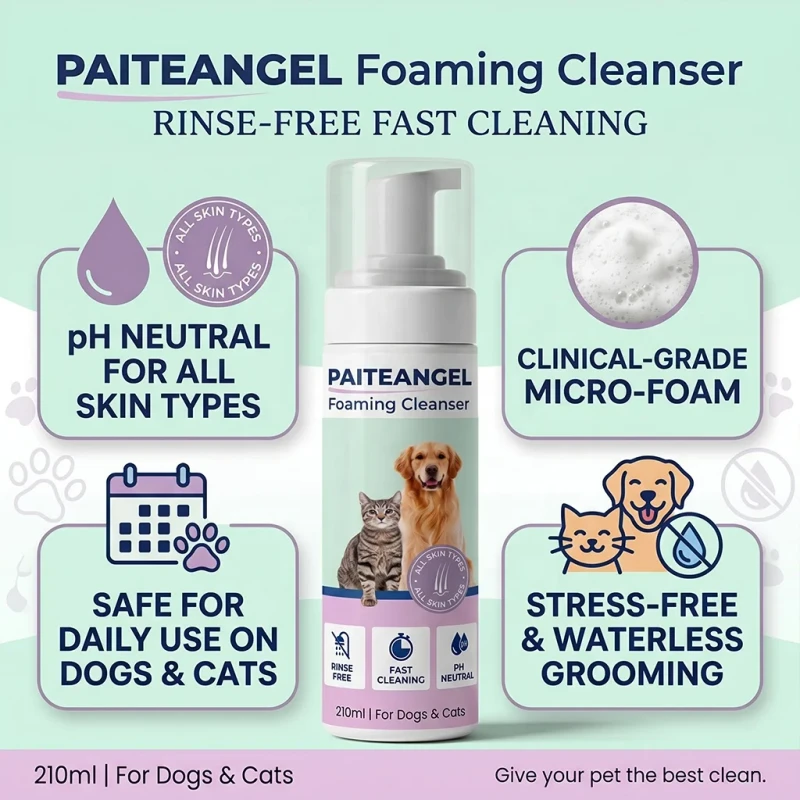 OEM Waterless Pet Shampoo Foam Fast Cleaning Dog Dry Bath pH Neutral GMP